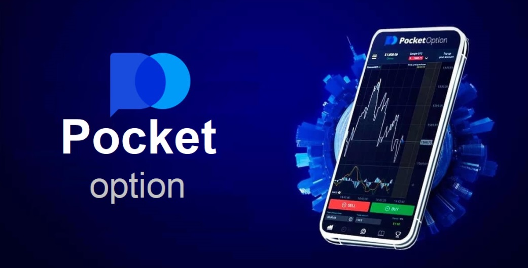 Pocket Option Regulated Broker Is It the Right Choice for You Pocket Option Regulated Broker Is It the Right Choice for You
