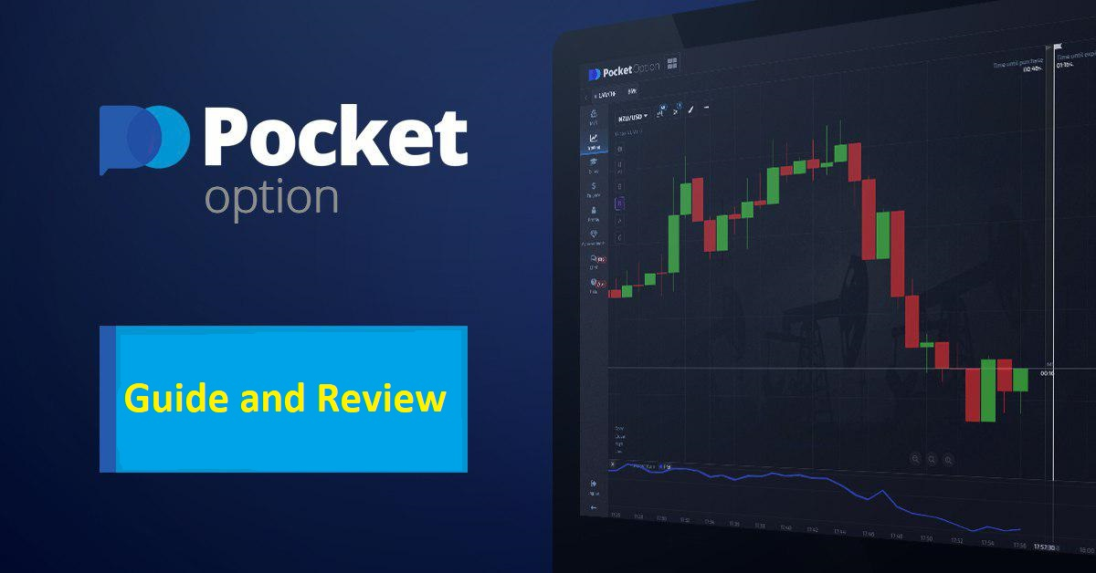 Comprehensive Trader Guides Pocket Option for Maximizing Your Trading Success Comprehensive Trader Guides Pocket Option for Maximizing Your Trading Success
