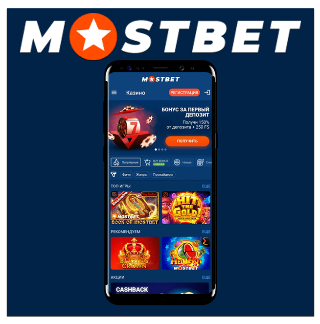 Online Casino Security and Strategies for Safe Gaming
