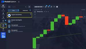 Pocket Option Account A Comprehensive Guide to Maximizing Your Trading Experience Pocket Option Account A Comprehensive Guide to Maximizing Your Trading Experience