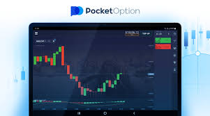 Pocket Option Account A Comprehensive Guide to Maximizing Your Trading Experience Pocket Option Account A Comprehensive Guide to Maximizing Your Trading Experience