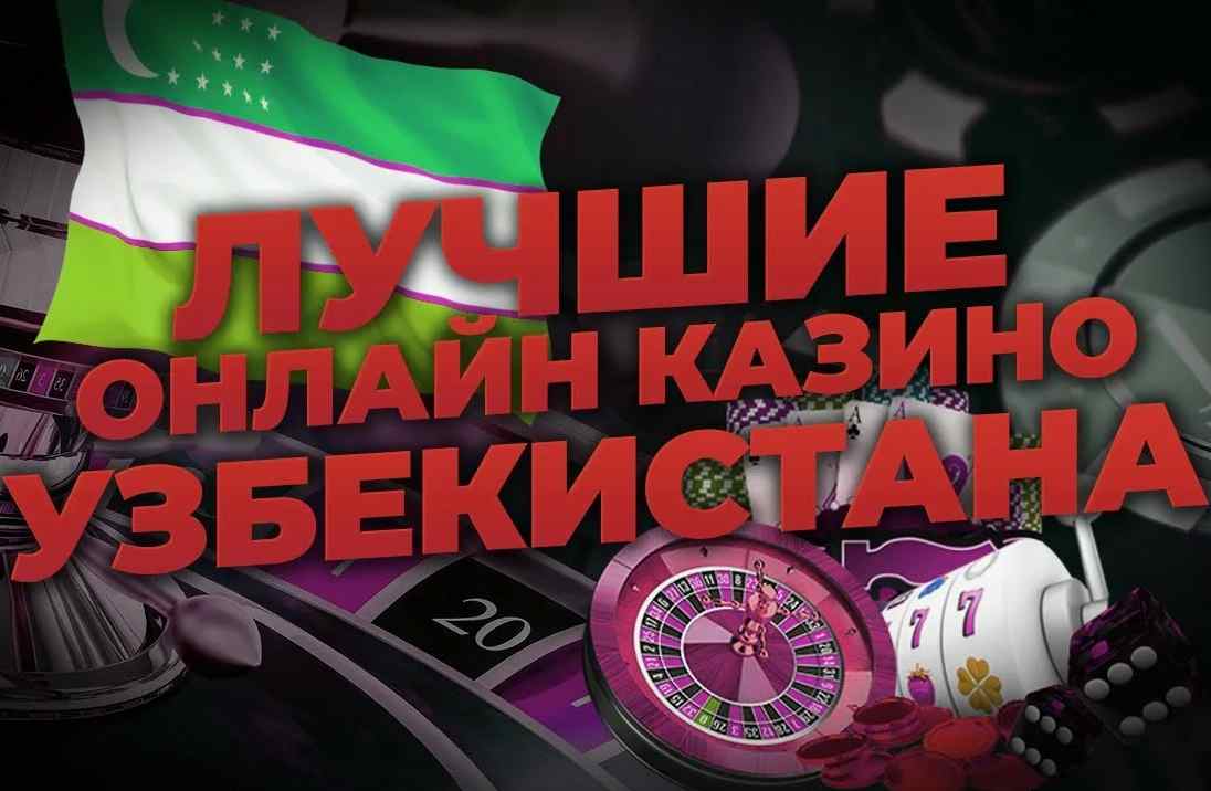 Smartfonda kazino o‘yinlari o‘ynash Yangi imkoniyatlar Smartfonda kazino o‘yinlari o‘ynash Yangi imkoniyatlar