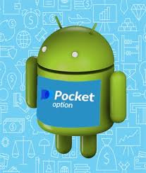 The Ultimate Guide to Pocket Option 6