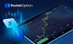 The Ultimate Guide to Pocket Option 6